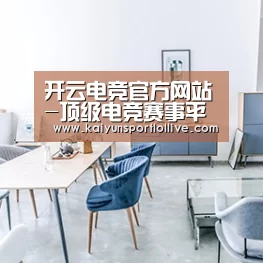 产品名称四