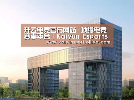 展示四(图1)