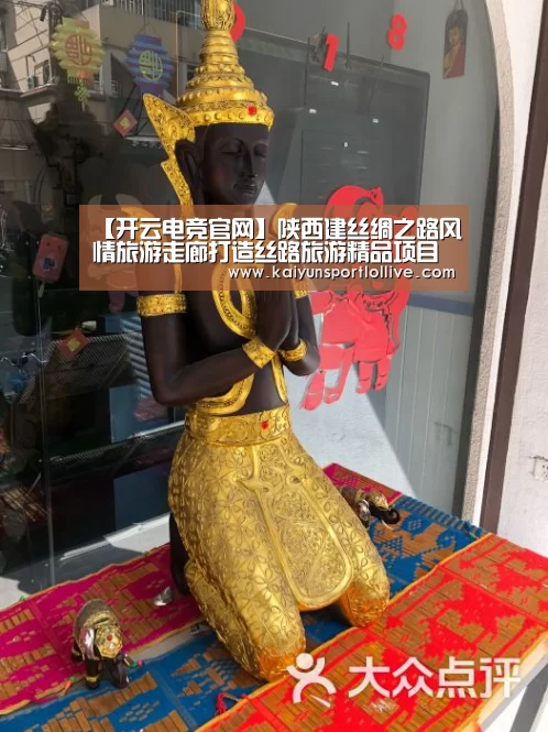 LOL直播