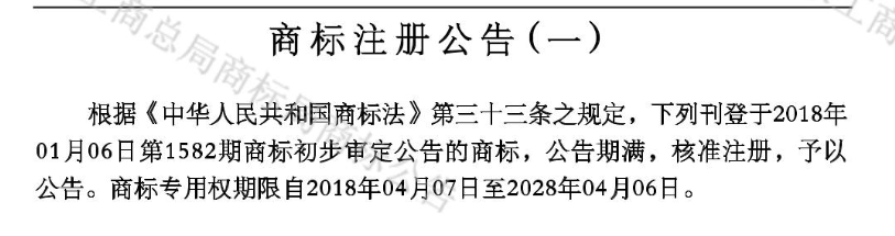 开云电竞官网_刘侍读见和山邸十篇重申此赠